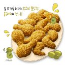 BBQ - 사상구 운산로 42 | BBQ
