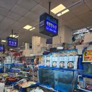 태평양수산 | 노량진수산시장횟집 태평양수산 재방문 후기 – 방어모듬회 소짜로 제대로 먹은 날