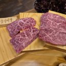 차돌박이 이미지