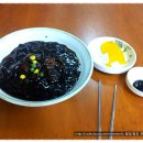 자금성손짜장 이미지