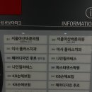 헤어디자인 후르 미사점