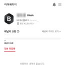 서진슈퍼 이미지