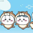 시우야