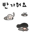 달아이