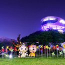 빛가람호수공원전망대 이미지