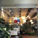 하이트당구장 이미지