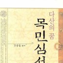 콘텐츠매점