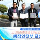 대왕고래 화장실 이미지