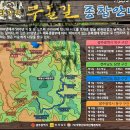 용강목장2 이미지