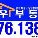 까까댕 이미지