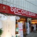 루앤린 네이버블로그