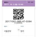 시골애 이미지