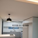 태전명품공인중개사사무소 이미지