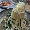 행림손칼국수 이미지