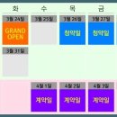 메종드 이미지