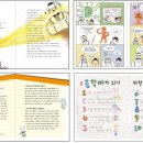 4차원출판사 이미지