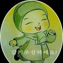 행복한시간 이미지