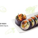 고봉민김밥 - 양천구 목동동로 55 | 고봉민김밥