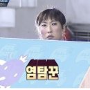 구피샵 송정점 | Busan 맛꿀마