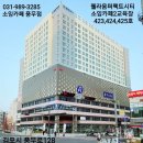 디자인스쿨 이미지