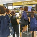 네이쳐스키 이미지