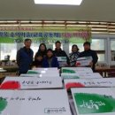 송이경로당 이미지