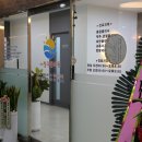 양재청우한의원 이미지