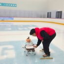 해이와