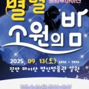 청명투 이미지