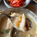 용천로(2) | | 양평 | 쨍쨍 여름날! 부모님과 계곡이 흐르는 누룽지닭백숙 '예사랑' 쩝쩝후기˙˖Ი ⁃ ⩊ ⁃𐑼·⋆