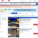 에메랄드호텔에이스 | 세부막탄가성비호텔 / 세부여행에 세부막탄공항근처 숙박하기 좋은 탐불리 씨사이드 리조트 앤 스파의...