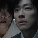 세윤전기 | 결혼의 완성 1화 리뷰｜첫 회부터 몰입감 최고! 사랑은 변하는 걸까? + 2화 예고