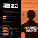 벨로짐 광명역점 이미지