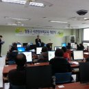 한국장애인교육문화협회 수원시지회 이미지