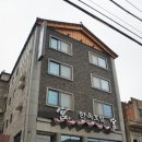 한옥호텔궁 이미지