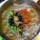 남매분식 이미지