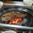 청솔참숯불갈비 이미지