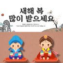 마스트바이오 이미지
