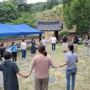 명상교실 이미지