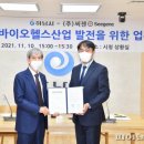 하남약품 이미지