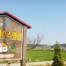 쌍도하우스 네이버블로그