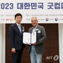 브이피컴퍼니 이미지