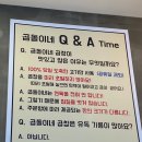 황소곱창곱돌이네 네이버블로그