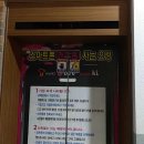 산본인베스텔 이미지