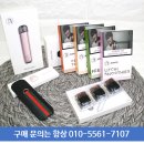 조쿠로 이미지