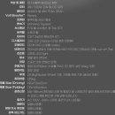 볼트런바이크