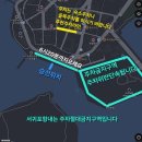 제주 서귀포항 - 심해 갑오징어낚시 출조 (어신호)