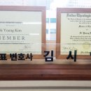 법인세움 이미지