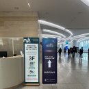 수원시 기업지원센터 세미나실(1) | 2025 수원시 일자리박람회 다녀온 후기 :: 수원컨벤션센터