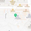 인제당건강원